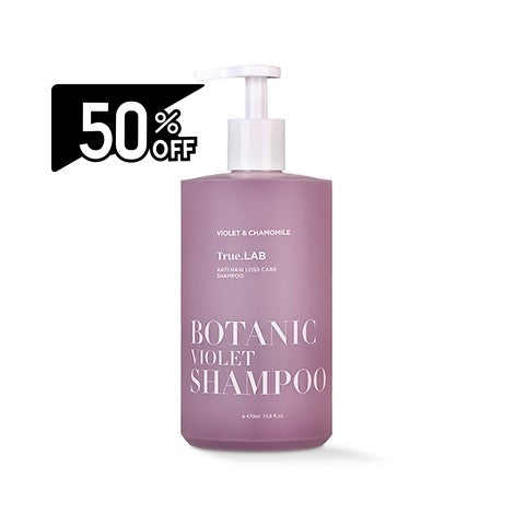 True.lab/truelab Botanic Violet Shampoo | Carsha Black Friday 50% OFF