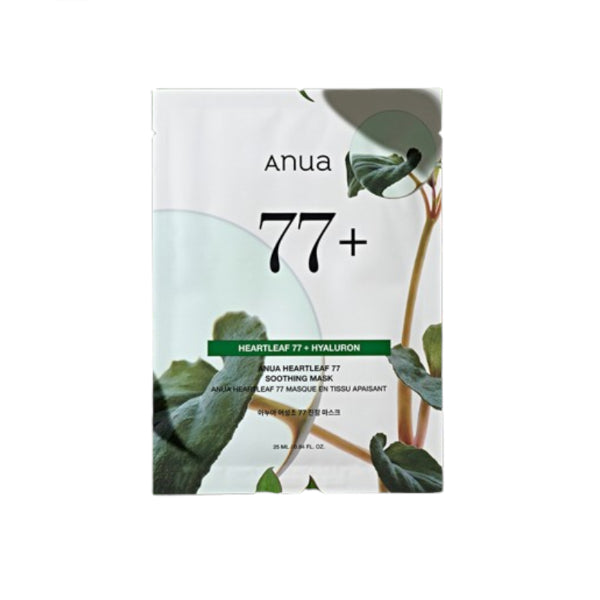 Wholesale Deal ANUA - Heartleaf 77 Soothing Mask - 1pc | Carsha