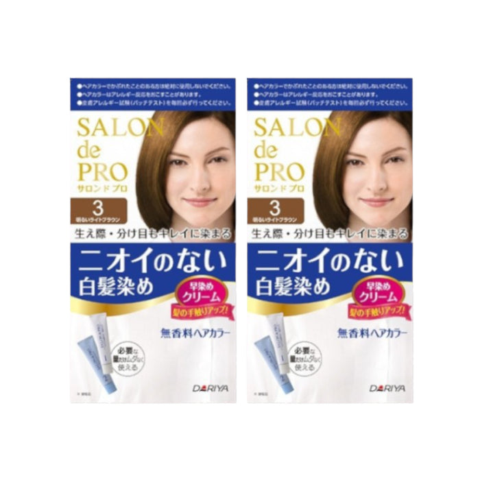 [Deal] Dariya Salon De Pro - Hair Color Cream - 1box - 3 Bright light brown (2ea) Set