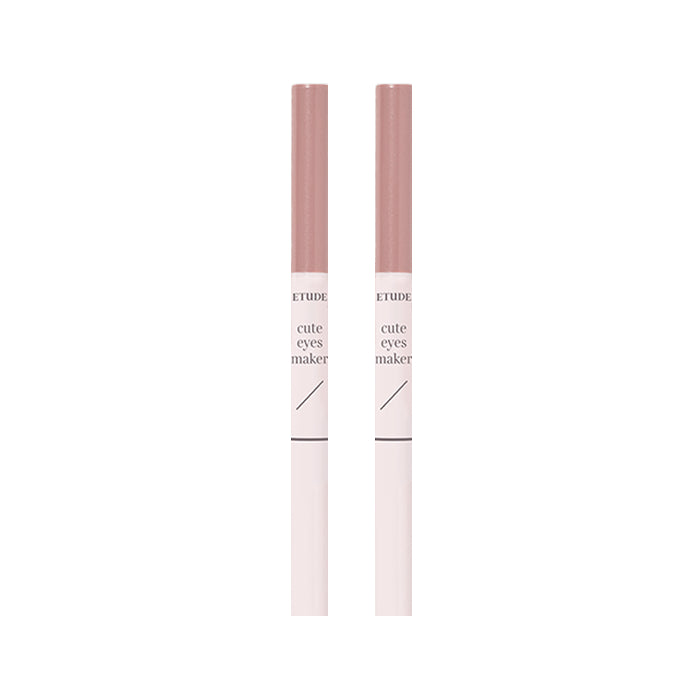 Wholesale DEAL ETUDE - Cute Eyes Maker - 0.1g + 0.5g - Peach Nude 4ea Set | Carsha