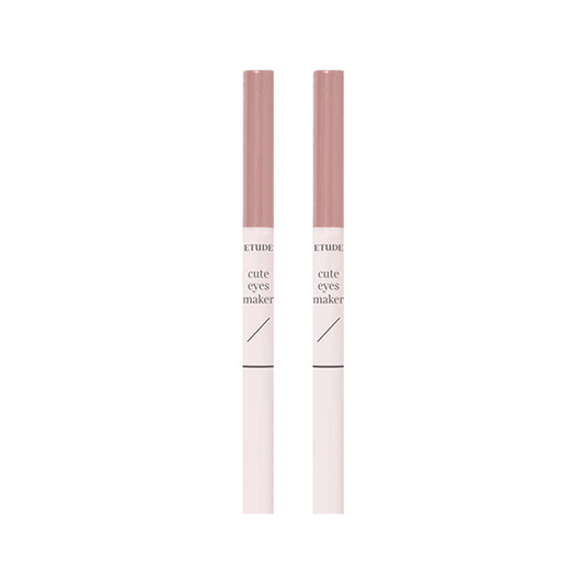 Wholesale DEAL ETUDE - Cute Eyes Maker - 0.1g + 0.5g - Peach Nude 4ea Set | Carsha