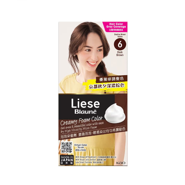 Wholesale Deal Kao - Liese Blaune Creamy Foam Color - 1 Box - 6 - Dark Brown | Carsha