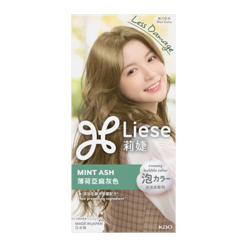Wholesale Deal Kao - Liese Creamy Bubble Color - 1 Box - Mint Ash | Carsha