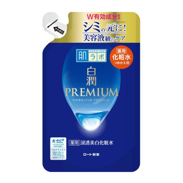 Wholesale Deal Rohto Mentholatum - Hada Labo Shirojyun Premium Whitening Lotion Refill - 170ml - Light | Carsha