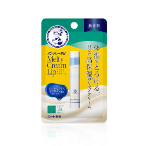Wholesale Deal Rohto Mentholatum - Melty Cream Lip Balm SPF25 PA+++ - Fragrance Free | Carsha