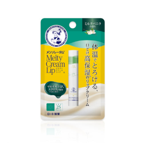 Wholesale Deal Rohto Mentholatum - Melty Cream Lip Balm SPF25 PA+++ - Milk Vanilla | Carsha