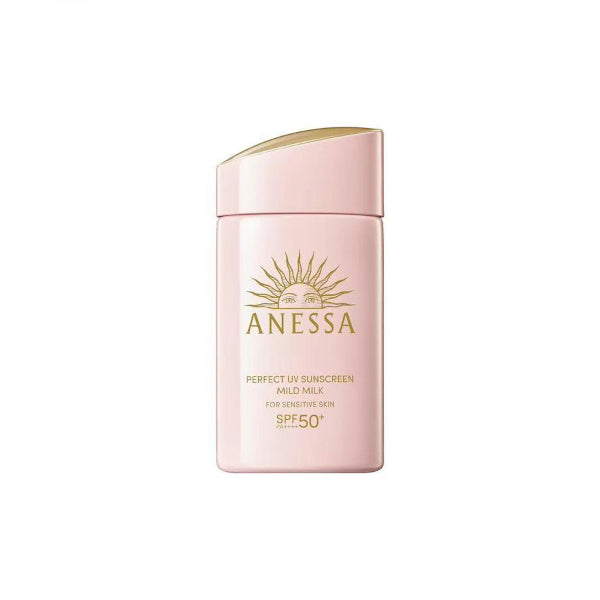 Wholesale Deal Shiseido - Anessa Perfect UV Sunscreen Mild Milk For Sensitive Skin SPF50+ PA++++ - 60ml | Carsha