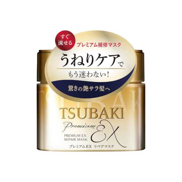 [Deal] Shiseido - Tsubaki  Premium Repair Hair Mask - 180g