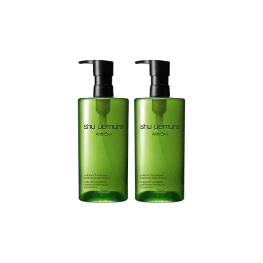 Wholesale Deal Shu Uemura Anti/Oxi+ Pollutant & Dullness Clarifying Cleansing Oil - 450ml 2ea Set | Carsha