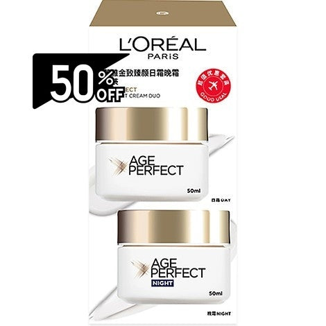 Loreal Paris Age Perfect Day & Night Cream Programme | Carsha Black Friday 50% OFF