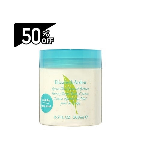 Elizabeth Arden Green Tea Coconut Breeze Honey Drop Body Cream 500ml | Carsha Black Friday 50% OFF