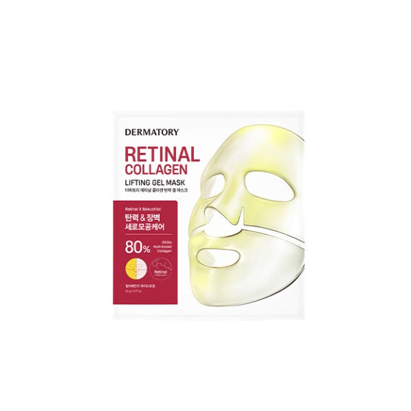 Wholesale Dermatory - Retinal Collagen Lifting Gel Mask - 1pc | Carsha