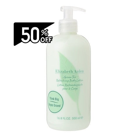 Elizabeth Arden Green Tea Body Lotion 500ml | Carsha Black Friday 50% OFF