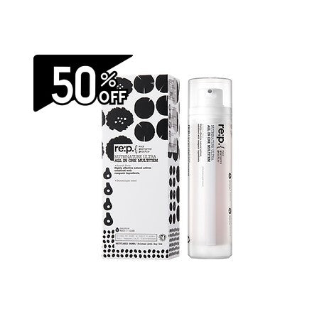 Neogen Nutrinature Ultra All-in-one Multi Item (100ml) | Carsha Black Friday 50% OFF