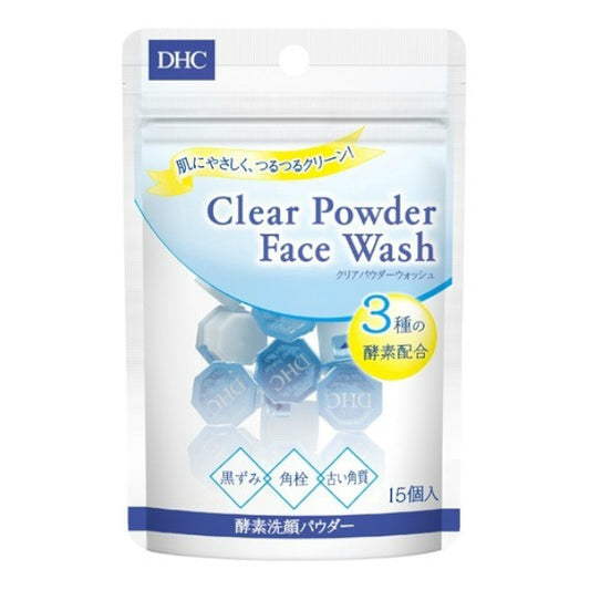 Wholesale DHC - Beauty Powder Face Wash - 15pc | Carsha