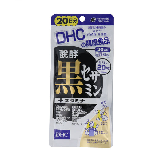 Wholesale DHC - Fermented Black Sesamin + Stamina 20 Days Supply - 120 tablets | Carsha