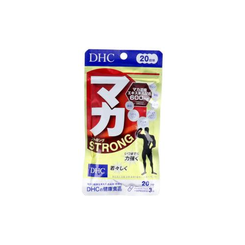 Wholesale DHC - Maca Strong 20 Days Supply - 60 tablets | Carsha