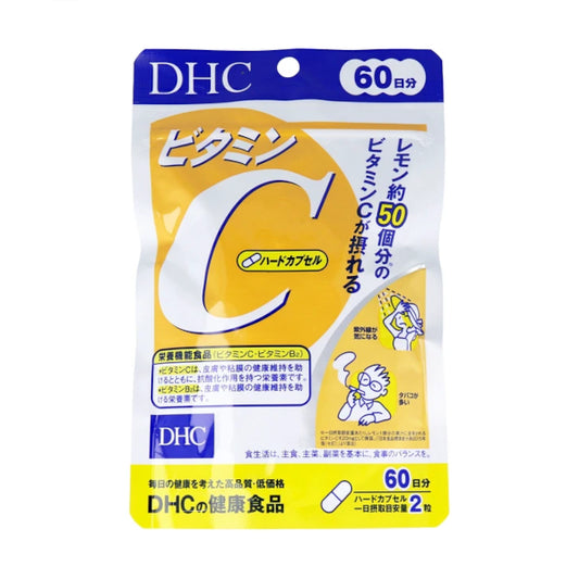 Wholesale DHC - Vitamin C Hard Capsules 60 Days Supply - 120 tablets | Carsha