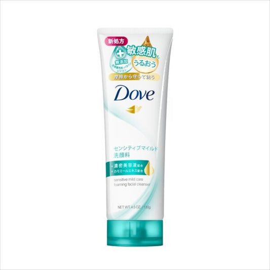 Wholesale Dove Japan - Foaming Facial Cleanser - 130g - Sensitive Mild Care | Carsha