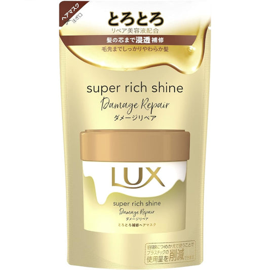 Wholesale Dove Japan - LUX Super Rich Shine Damage Repair Hair Mask Refill - 180g | Carsha
