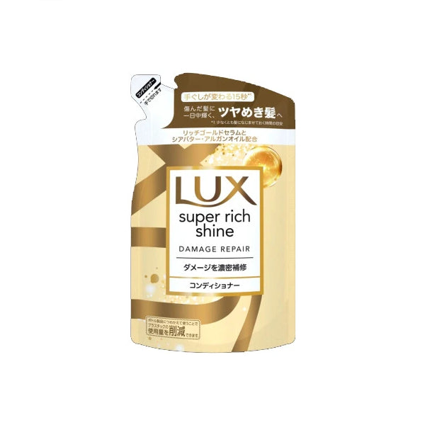 Wholesale Dove Japan - LUX Super Rich Shine Damage Repair Repair Conditioner Refill - 290g | Carsha