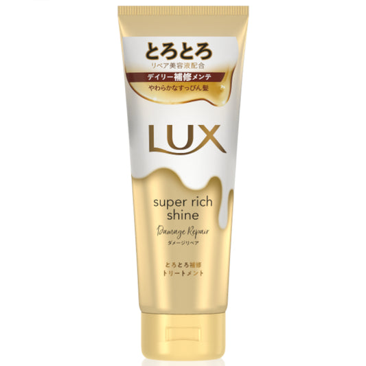 Dove Japan - LUX Super Rich Shine Damage Repair Treatment - 150g