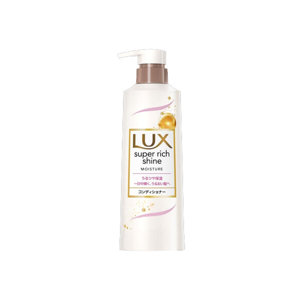 Wholesale Dove Japan - LUX Super Rich Shine Moisture Conditioner - 400g | Carsha