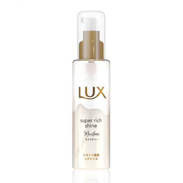 卸売 Dove Japan - LUX スーパーリッチシャインモイスチャーヘアオイル - 75ml | Carsha