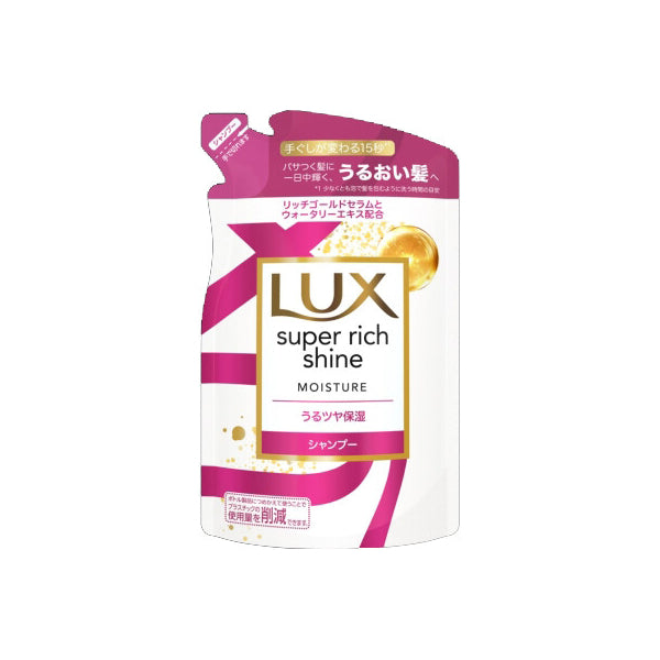Wholesale Dove Japan - LUX Super Rich Shine Moisture Shampoo Refill - 290g | Carsha