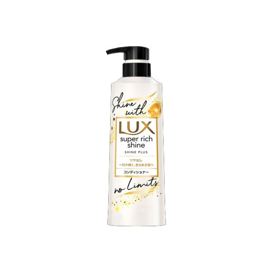Wholesale Dove Japan - LUX Super Rich Shine Shine Plus Conditioner Pump - 400g | Carsha