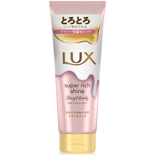 Dove Japan - LUX Super Rich Shine Straight Beauty Treatment - 150g