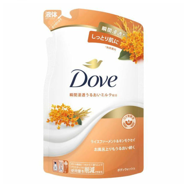 Wholesale Dove Japan - Rice Ferment & Osmanthus Body Wash Refill - 330g | Carsha