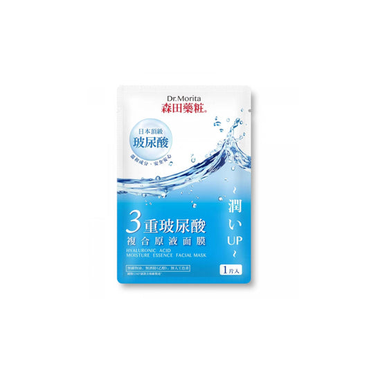 Wholesale Dr.Morita - Hyaluronic Acid Moisture Essence Facial Mask - 1pc | Carsha