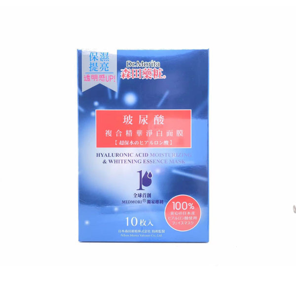 Wholesale Dr.Morita - Hyaluronic Acid Moisturizing & Whitening Essence Mask - 10 pcs | Carsha