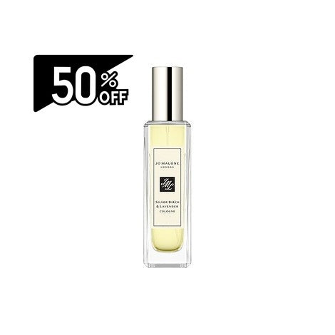 Jo Malone London Silver Birch & Lavender Cologne  30ml | Carsha Black Friday 50% OFF