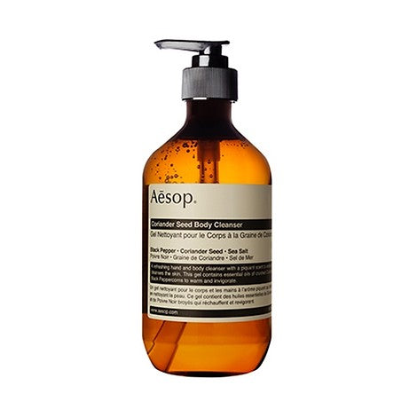 Aesop Coriander Seed Body Cleanser 500ml | Carsha: Fragrance Wholesale