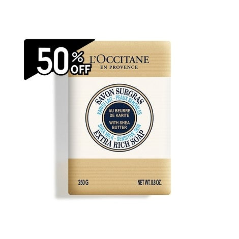 Loccitane Shea Butter Soap-milk 250ml | Carsha Black Friday 50% OFF