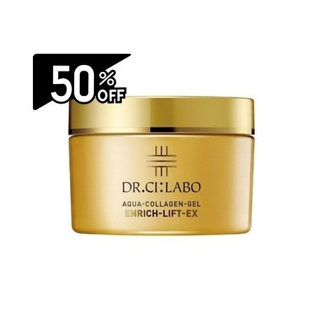 Dr.ci:labo Acg Enrich Ex 22 50g | Carsha Black Friday 50% OFF