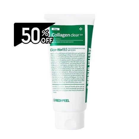 Medipeel Green Cica Collagen Clear 2.0 120ml (1+1) | Carsha Black Friday 50% OFF