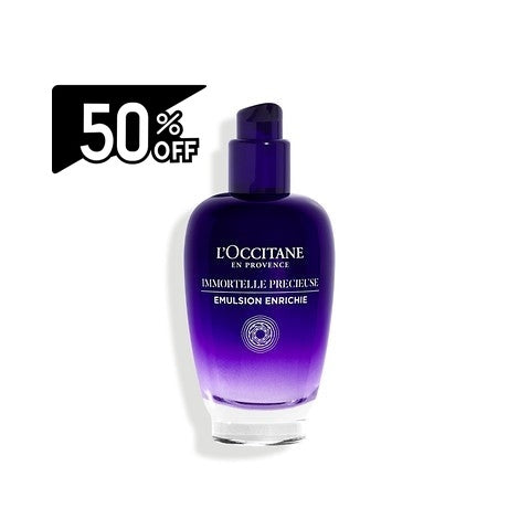 Loccitane Immortelle Precious Enriched Emulsion 75ml | Carsha Black Friday 50% OFF