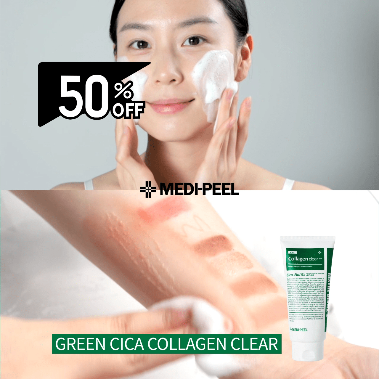 On Sale: Medipeel Green Cica Collagen Clear 2.0 120ml (1+1) | Carsha Beauty