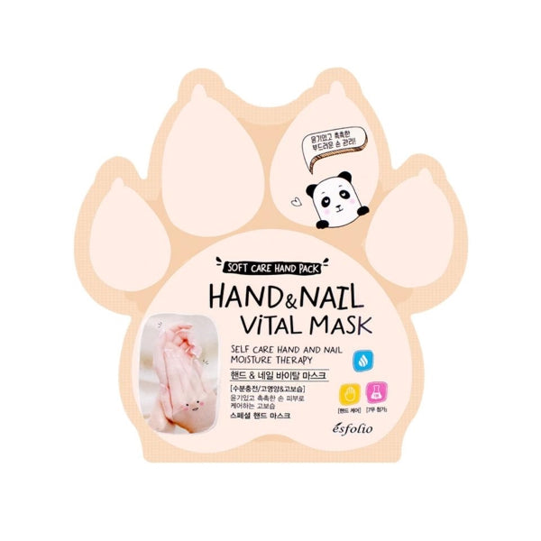 Wholesale esfolio - Hand & Nail Vital Mask - 9ml*3pc | Carsha