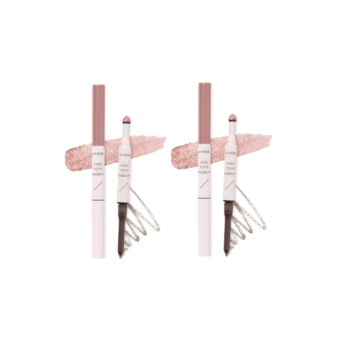 Wholesale ETUDE - Cute Eyes Maker - 0.1g + 0.5g - Champagne Nude 2ea Set | Carsha