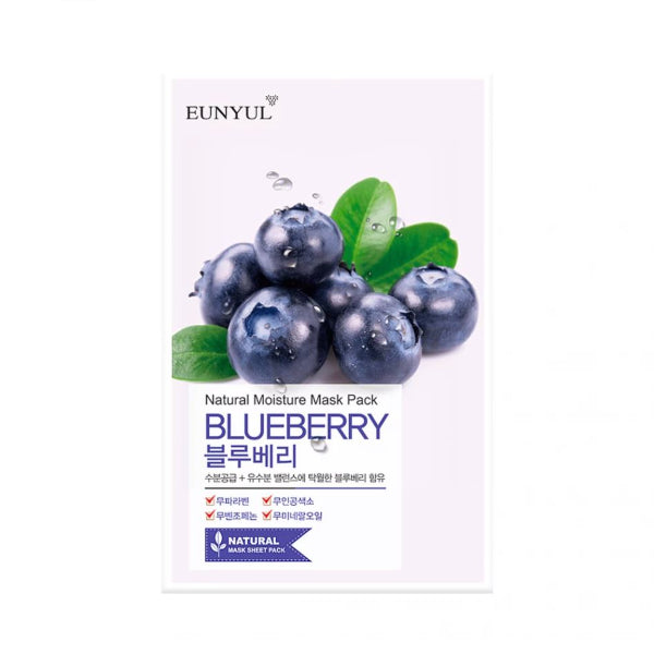 Wholesale EUNYUL - Natural Moisture Mask Pack - Blueberry - 1pc | Carsha