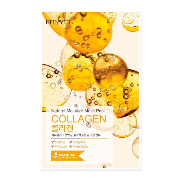Wholesale EUNYUL - Natural Moisture Mask Pack - Collagen - 1pc | Carsha