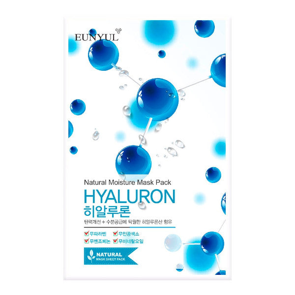 Wholesale EUNYUL - Natural Moisture Mask Pack - Hyaluron - 1pc | Carsha