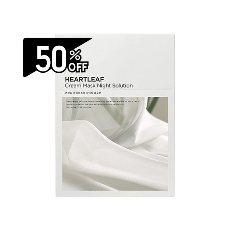 Anua Houttuynia Cordata Cream Mask  Night Solution | Carsha Black Friday 50% OFF