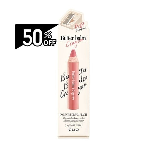 Clio Butter Balm Crayon Set 09 Gentle Cream Peach (sharpener Provided) | Carsha Black Friday 50% OFF