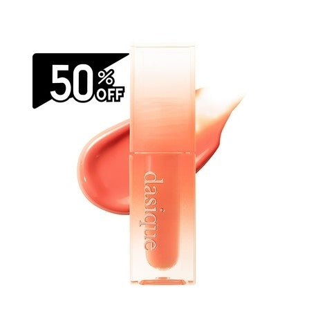 Dasique Juicy Dewy Tint #15 | Carsha Black Friday 50% OFF