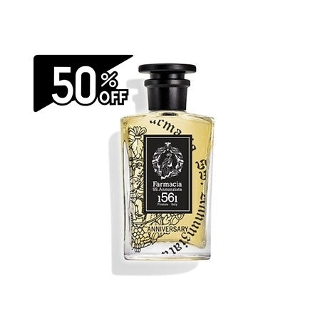 Annunziata 1561 Anniversary Perfume 100ml | Carsha Black Friday 50% OFF